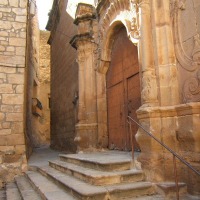 Foto de Granyena de les Garrigues