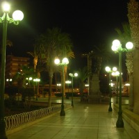 Foto de Arica