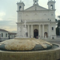 Foto de Suchitoto