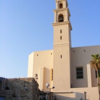 Foto de Jaffa