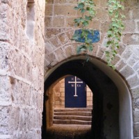 Foto de Jaffa