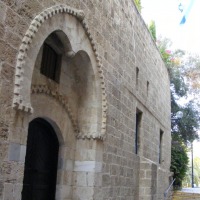 Foto de Jaffa