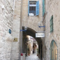 Foto de Jaffa