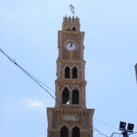 Foto de Acre