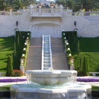 Foto de Haifa