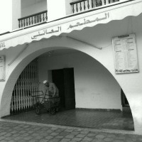 Foto de Port El Kentaqui