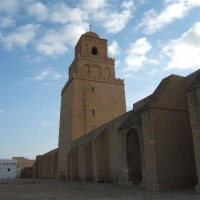 Foto de Kairouan
