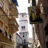 Foto de Sibenik
