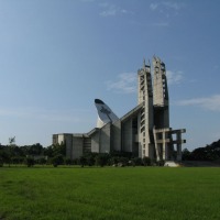 Foto de Guanare