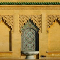 Foto de Rabat