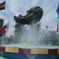 Foto de Cochabamba