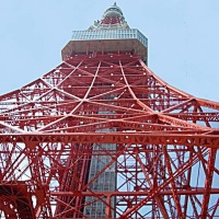 Foto de Tokio