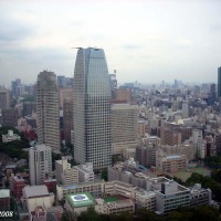 Foto de Tokio