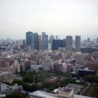 Foto de Tokio