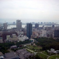 Foto de Tokio