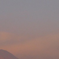 Foto de Arequipa