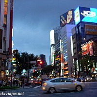 Foto de Tokio