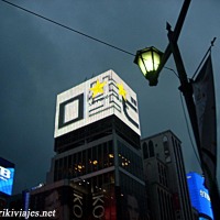 Foto de Tokio