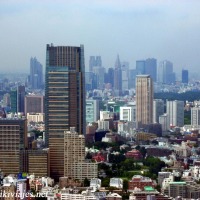 Foto de Tokio