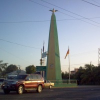 Foto de El Progreso