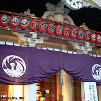 Foto de Tokio
