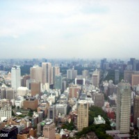 Foto de Tokio