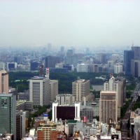 Foto de Tokio