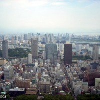 Foto de Tokio