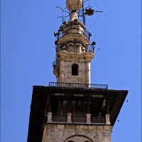 Foto de Damasco