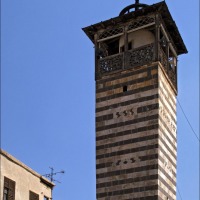 Foto de Damasco