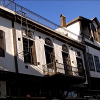 Foto de Damasco