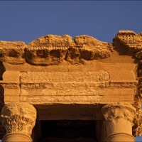 Foto de Palmira