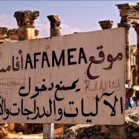 Foto de Apamea