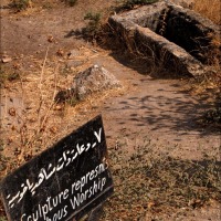 Foto de Apamea