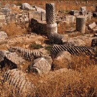 Foto de Apamea