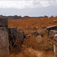 Foto de Apamea