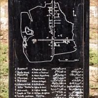 Foto de Apamea