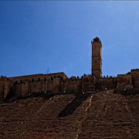 Foto de Aleppo