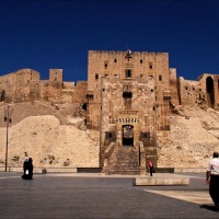 Foto de Aleppo