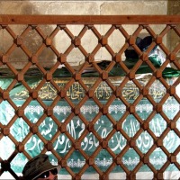 Foto de Aleppo