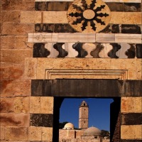Foto de Aleppo