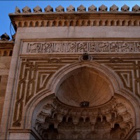 Foto de Aleppo