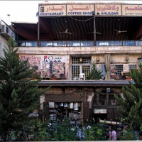 Foto de Aleppo