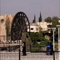 Foto de Hama