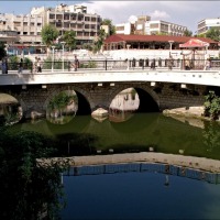 Foto de Hama