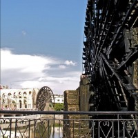 Foto de Hama