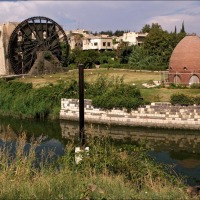 Foto de Hama