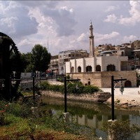 Foto de Hama