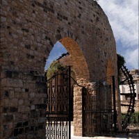 Foto de Hama