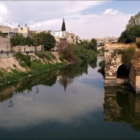 Foto de Hama
